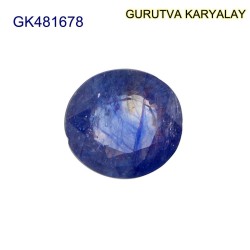 Ratti-2.23 (2.02Ct) Blue Sapphire